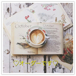 kumikumi11様☆無地×迷彩柄☆トートバック