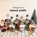  ♡新作♡☆ココアチョコレートフラペチーノ  フェイクフラペチーノ フェイクスイーツ