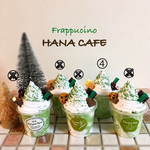 ♡新作♡☆抹茶クリームフラペチーノ  フェイクフラペチーノ フェイクスイーツ