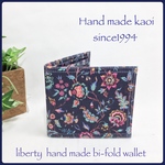 リバティ 二つ折り財布　ラミネート  Paradise Paisley  Navy