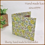 リバティ 二つ折り財布　ラミネート  Felicite yellow