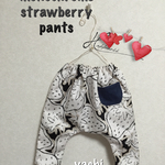 再販×８🍓の美味しぃseason‼️monochrome🍓いちごのsarrouel pants🍓 