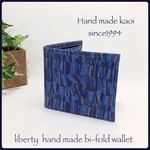 リバティ 二つ折り財布　ラミネート  Doctor Tulloch blue