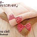 【mom様オーダー品】2点セット