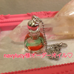 navylucy様オーダーオイルです♡