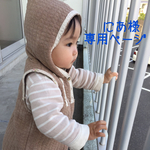 台紙セット