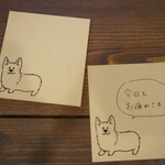 コーギー付箋