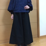 マキシパンツ　綿起毛　ブラック