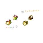 小さな小さなキューブピアス