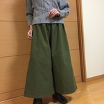 マキシパンツ　カーキ