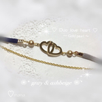 ♡オープンハートのブレスレット♡ Duo  love  heart  ♡