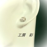 お試し価格!! 一粒スワロのゴージャスピアス・イヤリング
