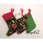 sale♪ ❇︎クリスマス オーナメント❇︎