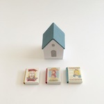 童話豆本セット  petite maison プチメゾン