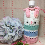 【再販☆】パステルカラーカラフルうさぎちゃんのペットボトルケース☆