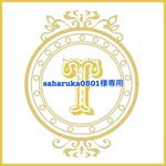✨saharuka0501様専用✨オックスプリント・ダック柄  Luxury select  大判 授乳ケープ✨綿100%