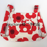 zoochanp様専用ページ