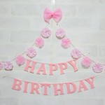 《再販⑨》 pinkpink プリンセスの誕生日バースデーガーランド  セット