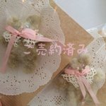 ご売約済