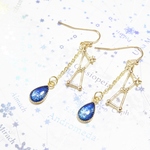 ☆オリオン座と銀河の雫＜ピアス＞☆