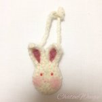 DollSize ChatonWeegie 毛糸編みうさぎポシェット(アカ眼)