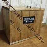  なんでもBOX おかたづけBOX 収納 男前