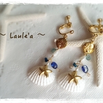 ◇ｌ様オーダー品◇　～ Coin of the mermaid ～