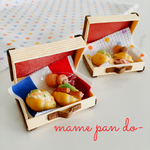 ミニトランク付♪お散歩パンランチ