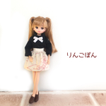 黒のカットソーとスカートのセット（リカちゃん、ブライスサイズ）