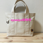 ayaaaya様専用ページです❁︎