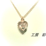 １点のみのお試し価格☆新作☆ハート型キュービックジルコニアダイヤモンドのペンダント