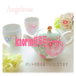 kaorin様専用ご注文ページ ポット&お湯呑み4個&小丼ぶり2個