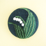 スズランの刺繍ブローチ