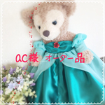 ac様 オーダー品 シェリーメイ ドレス アリエル(人魚姫)風