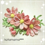 kotamama***♪レース編み♪ピンクマーブルのコスモスのバレッタ