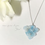 アイスブルー＊紫陽花のネックレス＊