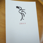 年賀状セット