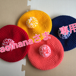 aoihanaさま専用　ポンポンベレー帽