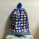 電車×ヒッコリー 体操服入れ お着替え袋