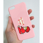 スマホケース：ハングル アジュンマ02pink：iPhone、android(Xperia、GALAXY、etc.)