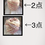 専用ページ