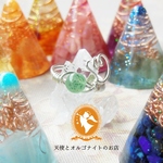 天使の羽のワイヤーリング 癒しと健康のアベンチュリン ☆今だけ1000円【天使アクセサリー】