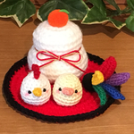 お正月＊2017年酉年＊にわとり＊ひよこ＊鏡餅＊あみぐるみ