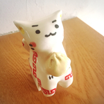 わこねこ -中華 肉まん-/ 置物 猫