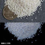 【LumickColor　ルミックカラー　蓄光顔料】蓄光顔料(つぶつぶ) ベーシック　B_White 004　0.5号粒（約0.9mm）2g