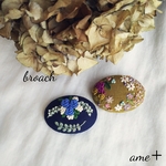 p様ご依頼品 刺繍ブローチ