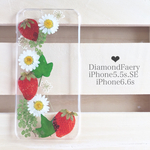 リアルいちご メルヘンな押し花 iPhone ケース