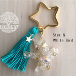 星と白い鳥キーホルダー