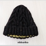 なわあみのとんがり帽子　ブラックネップ　×　マスタード
