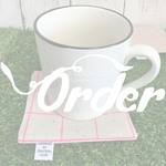 you you様オーダー品